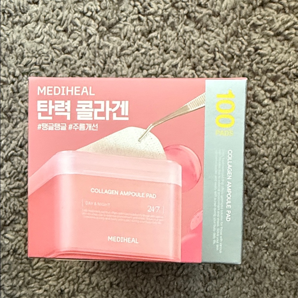 Collagen Ampoule Pad - Pink